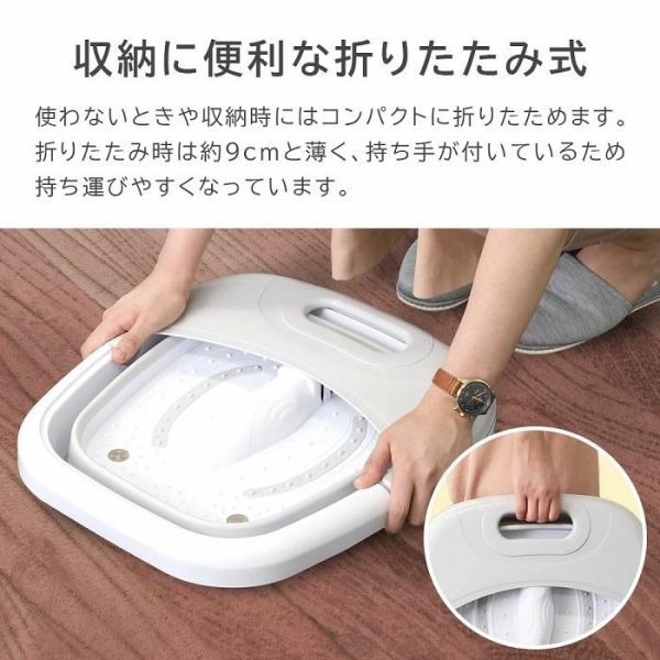  foot bath folding pair hot water vessel pair hot water bucket chilling . home heater home pair temperature vessel Bubble jet heat insulation pair hot water bucket pair . vessel pair . bucket 