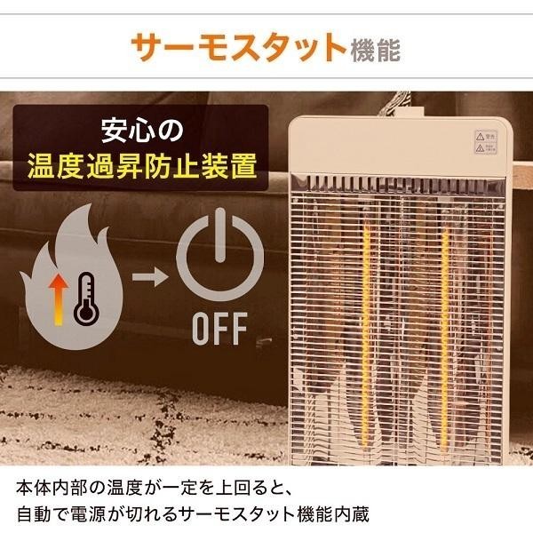 カーボン ヒーター 電気 ストーブ 省エネ 2灯 電気代 安い 暖かい おしゃれ 首振り 速暖 即暖 遠赤外線 ストーブ 暖房器具 安全 ヒーター_画像6