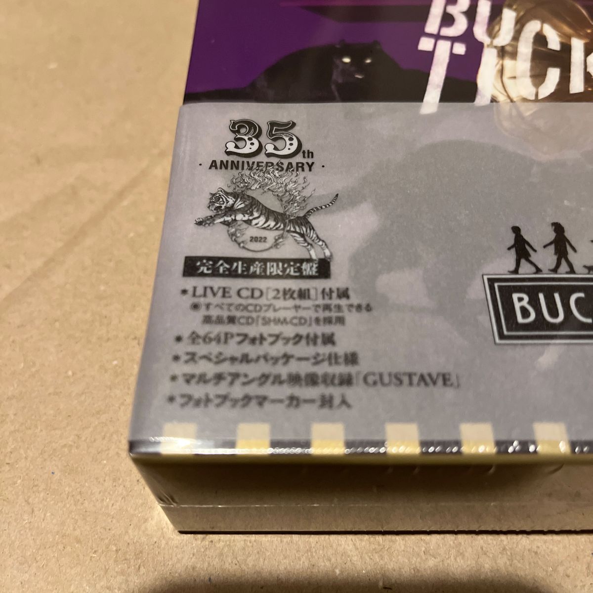 DVDCD完全生産限定盤 BUCK-TICK TOUR THE BEST 35th anniv. FINALO