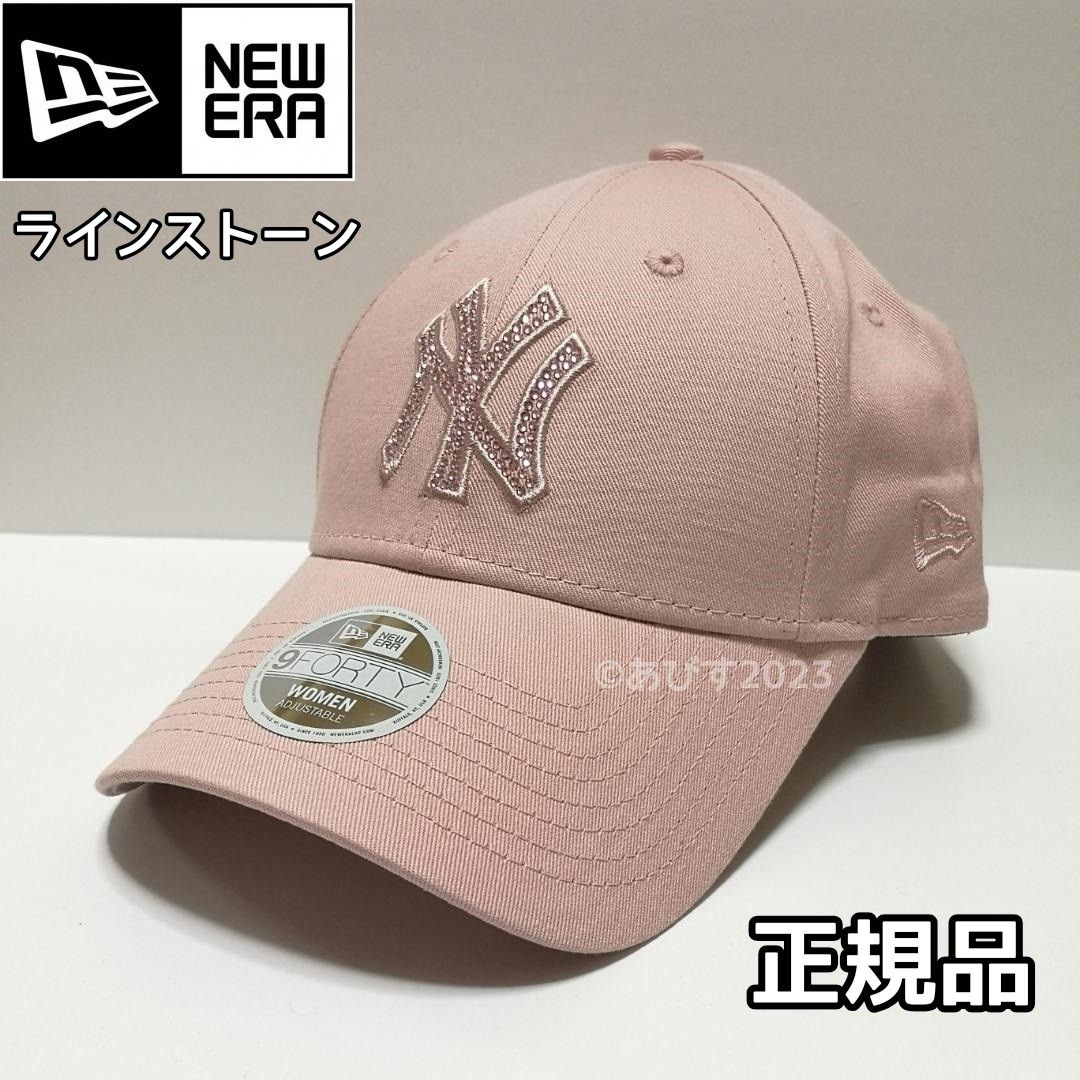 海外限定 NEW ERA ニューエラ NY ヤンキース ラインストーン 海外限定 NEW ERA ニューエラ NY ヤンキース ラインストーン