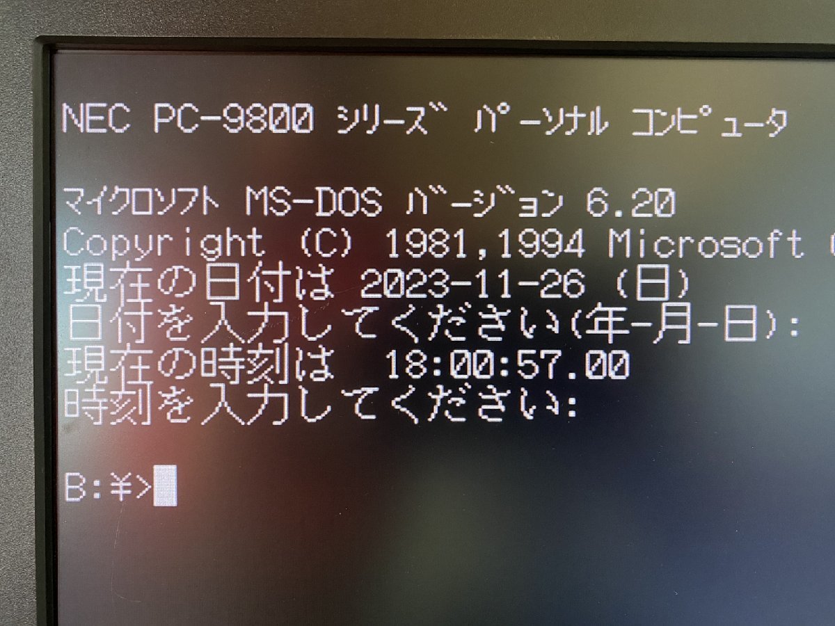 【送140サイズ】FDD2ドライブ搭載 NEC　PC9821V200S5C3　MMXP-200/MEM63.6MB/HDD欠 FDDよりDOS起動OK_画像8