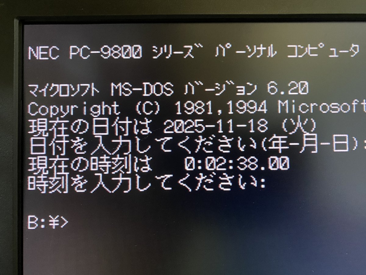 【送140サイズ】FDD2ドライブ搭載 NEC　PC-9821Xe10/C4　486DX4-100/MEM14.6MB/HDD欠 FDDよりDOS起動OK_画像8