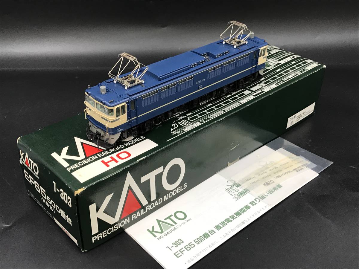 SE1221-09◆KATO 1-303 EF65 500番台 特急色 HOゲージ 鉄道模型 箱・説明書あり カトー_画像1