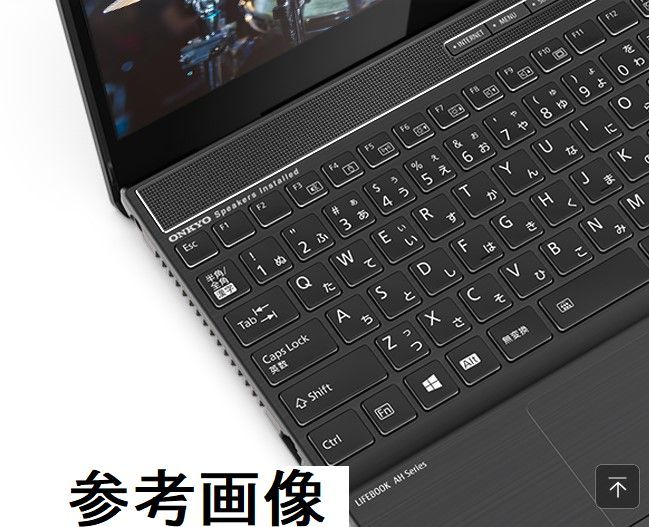 富士通 AH77/D3 Windows 10 Home 64Bit リカバリメディア(インストールメディア) USBタイプ_画像3