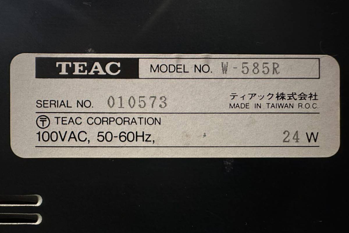 TEAC カセットデッキ ダブルオートリバース W-585R_画像7