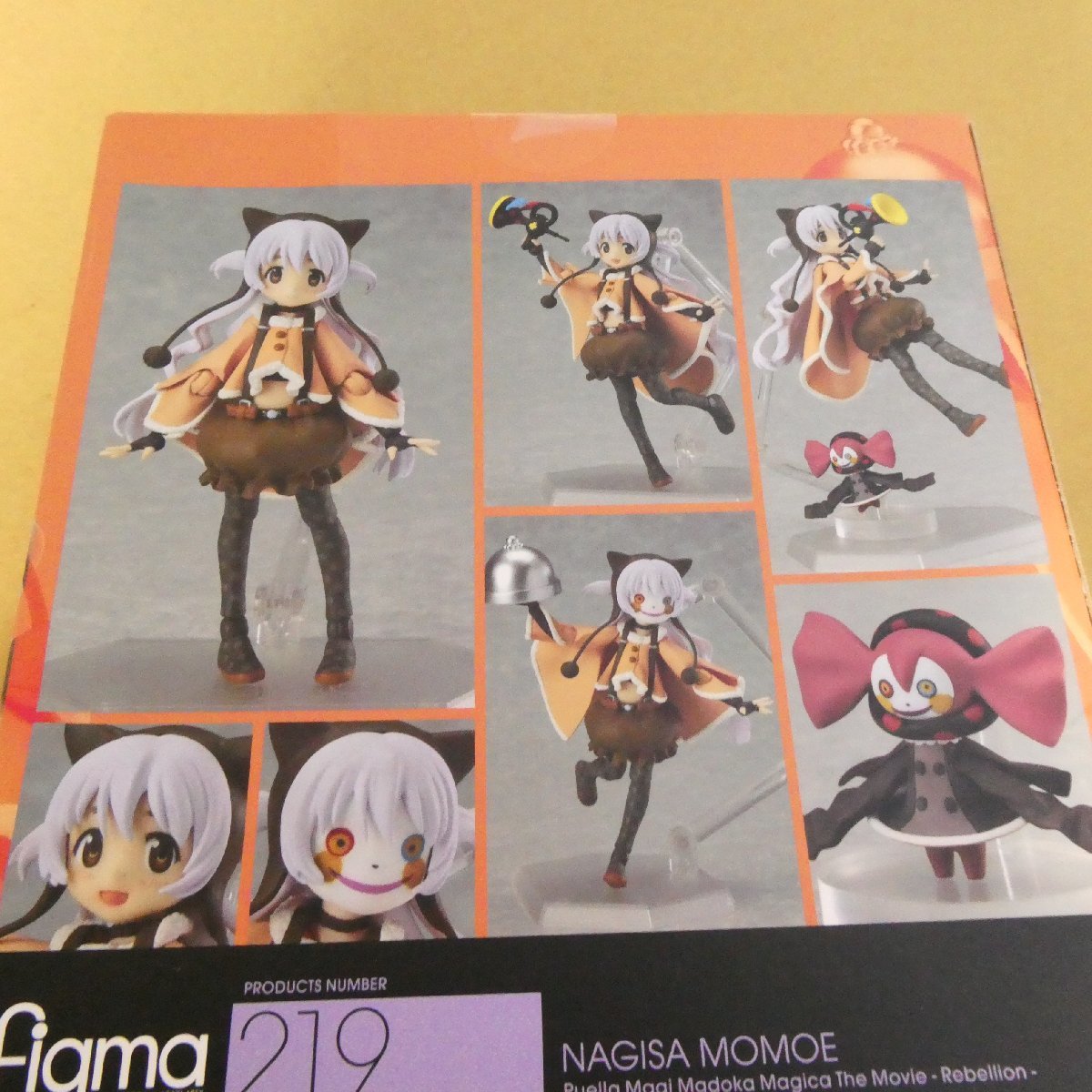 figma 219　劇場版 魔法少女まどか☆マギカ ［新編］ 叛逆の物語 百江なぎさ　フィギュア_画像6