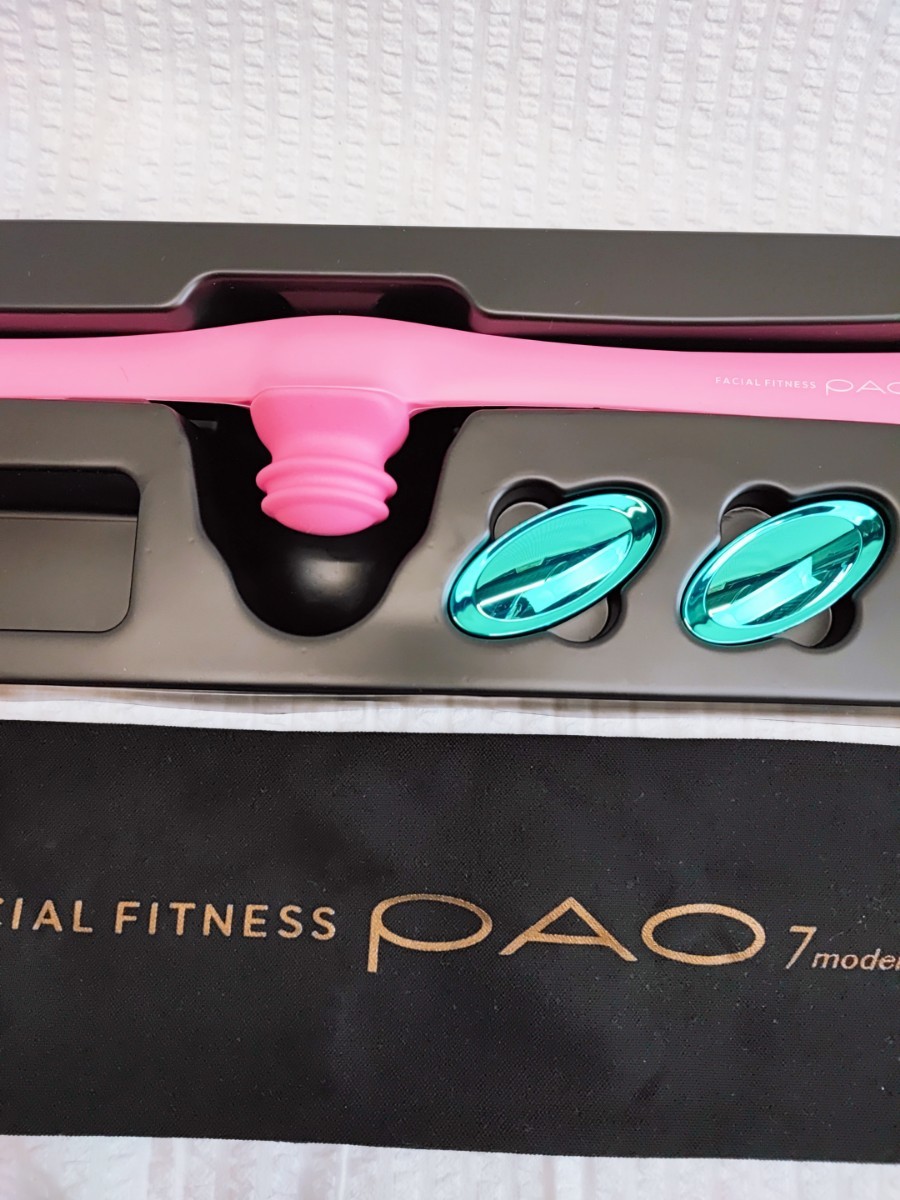 フェイシャルフィットネス パオ PAO ピンク FACIAL FITNESS 美容機器 フェイシャル フィットネス コレクション FF-PO1858F-P(120802)_画像4