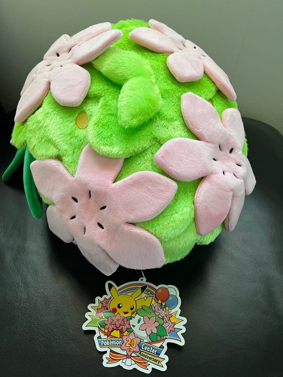 ポケモン シェイミ 20周年記念 もっちりぬいぐるみ タグ付き ポケモン シェイミ 20周年記念 もっちりぬいぐるみ タグ付き