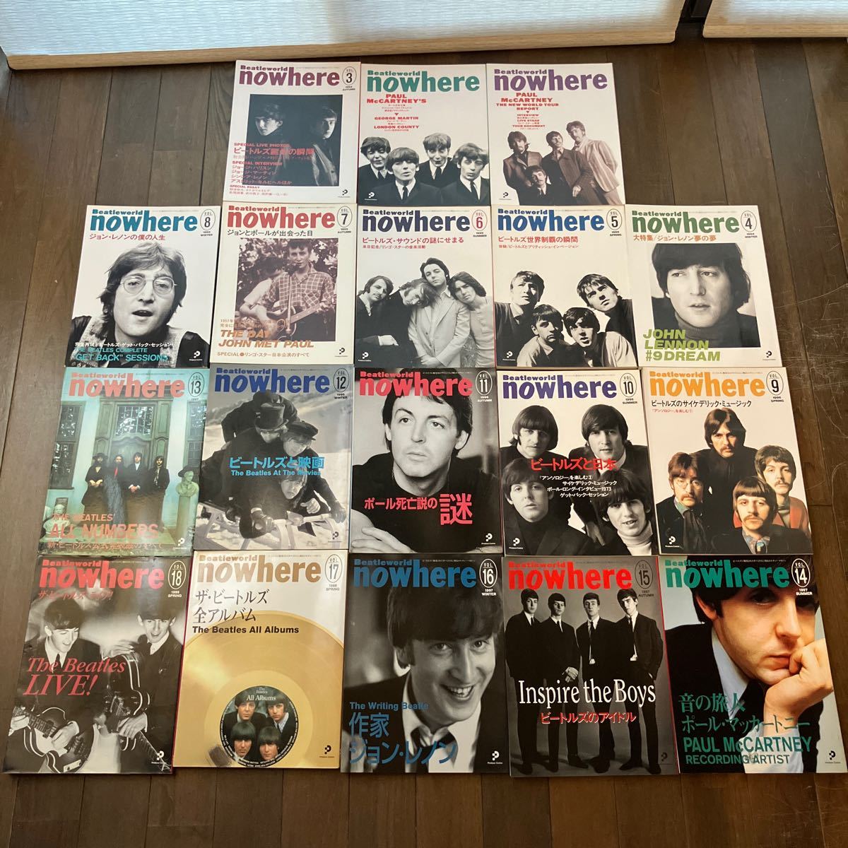 Beatlesworld nowhere 18冊セットビートルズ ジョンレノン ポールマッカートニー リンゴスター ジョージハリスンの画像1