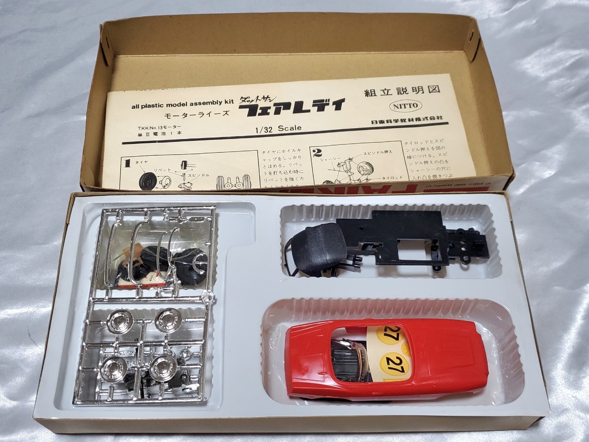 item_image_7