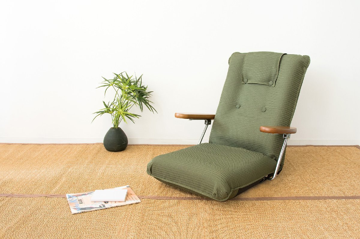 ポンプ式肘置き付き　落ち着きのあるベーシックな日本製座椅子　布張り　グリーン色_画像8
