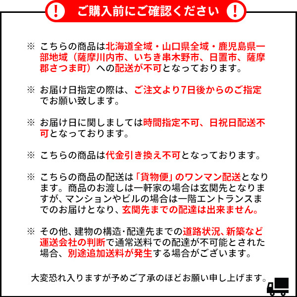 可愛い憧れの天蓋付きのベッド 天蓋ベッド ゴールド色 コンパクトなショート丈 セミシングル_画像9