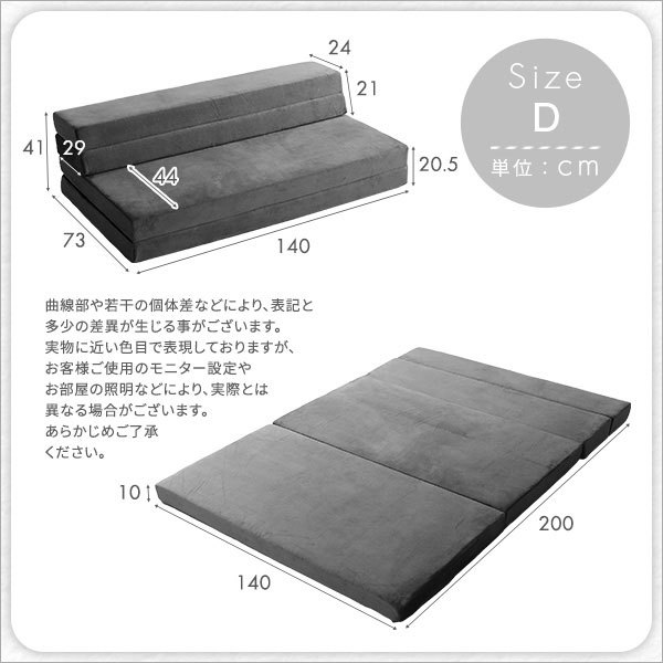  супер-скидка специальная цена бесплатная доставка новый товар матрац диван-кровать складной матрац двойной ткань Brown цвет 