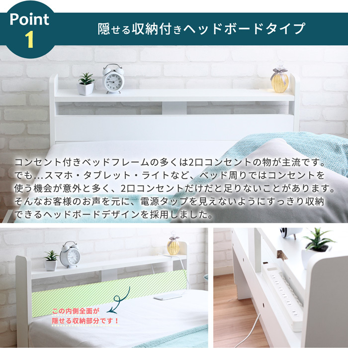  floor length 180cm. most small size. single bed frame only woman. one person living optimum 