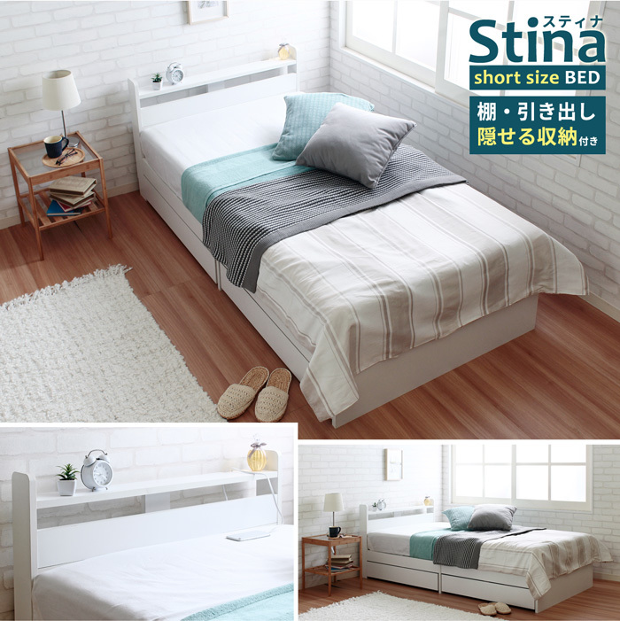  floor length 180cm. most small size. single bed frame only woman. one person living optimum 