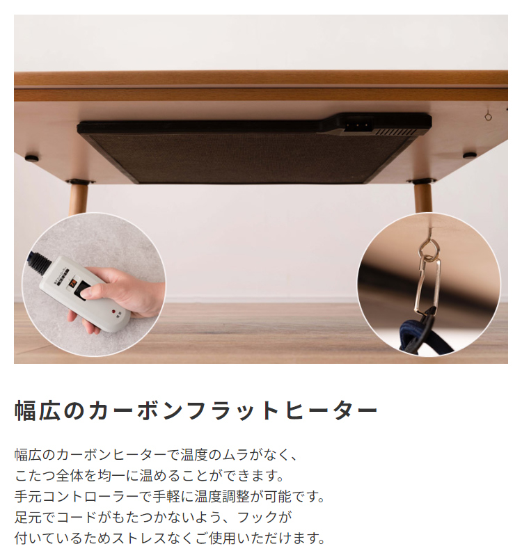 超お買い得品 大理石調 こたつテーブル 長方形 幅105 奥行75 超お買い得品 大理石調 こたつテーブル 長方形 幅105 奥行75