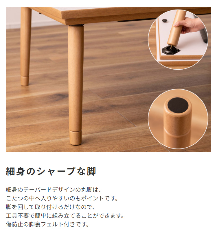 超お買い得品 大理石調 こたつテーブル 長方形 幅105 奥行75 超お買い得品 大理石調 こたつテーブル 長方形 幅105 奥行75