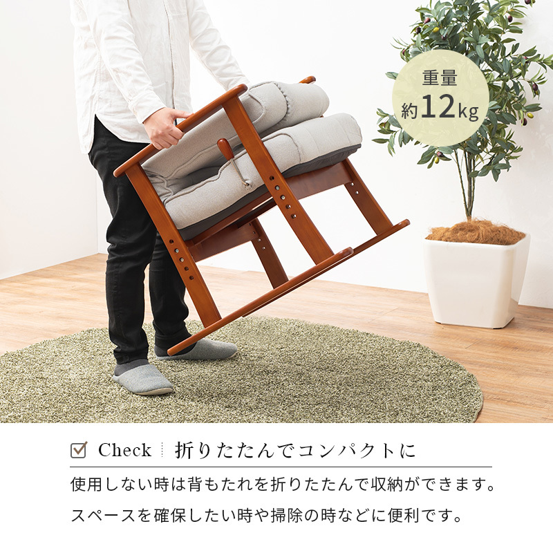 リクライナー 1人掛け 肘付き リクライングソファ リクライナー 1人掛け 肘付き リクライングソファ