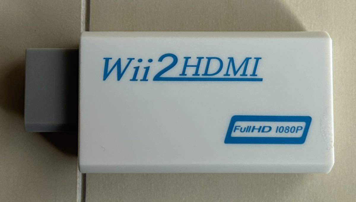 wii HDMI 接続 アダプター_画像1