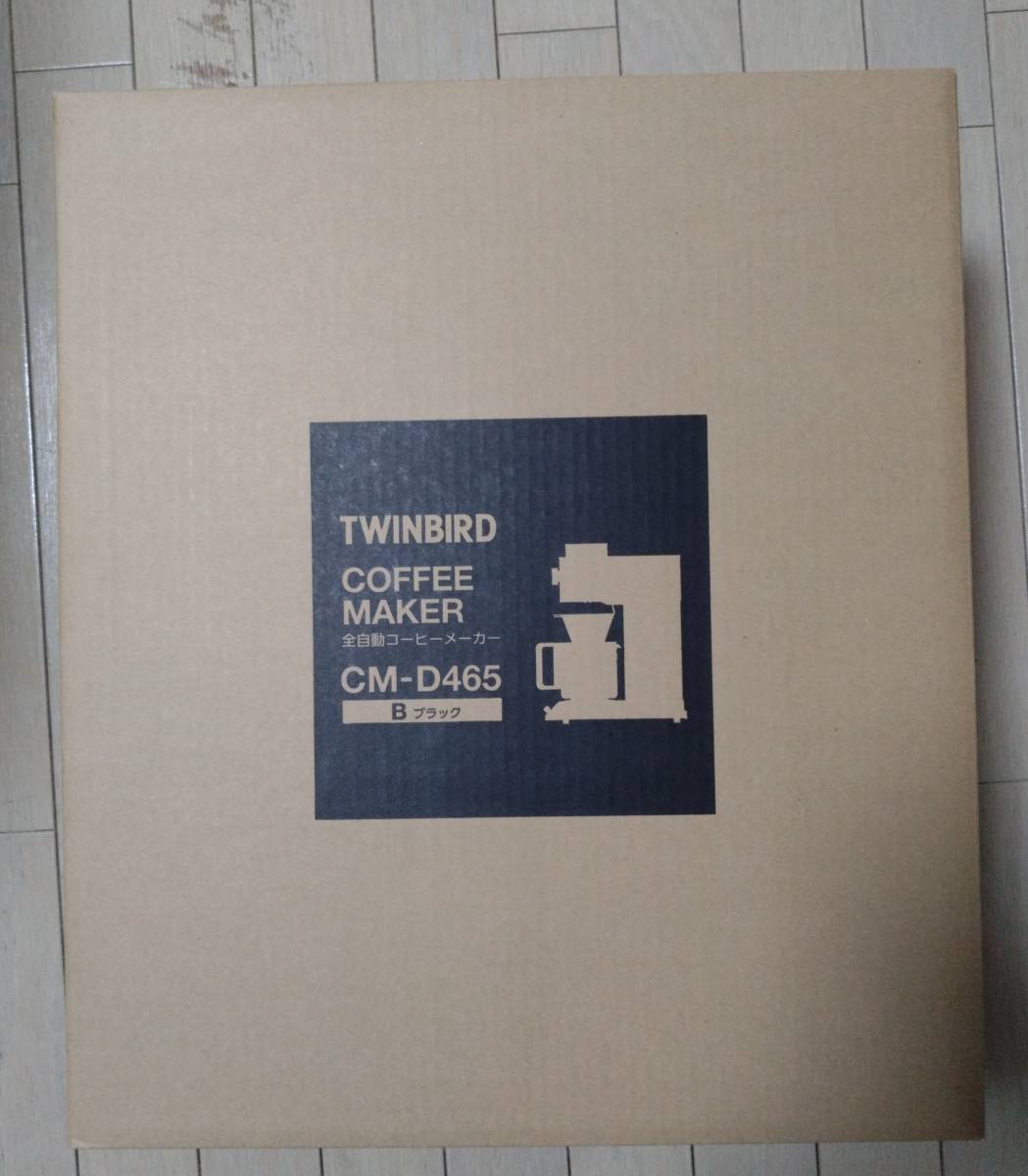 新品・送料無料 ツインバード 全自動コーヒーメーカー (CM-D465B ブラック) ミル付き 6杯用 日本製_画像2