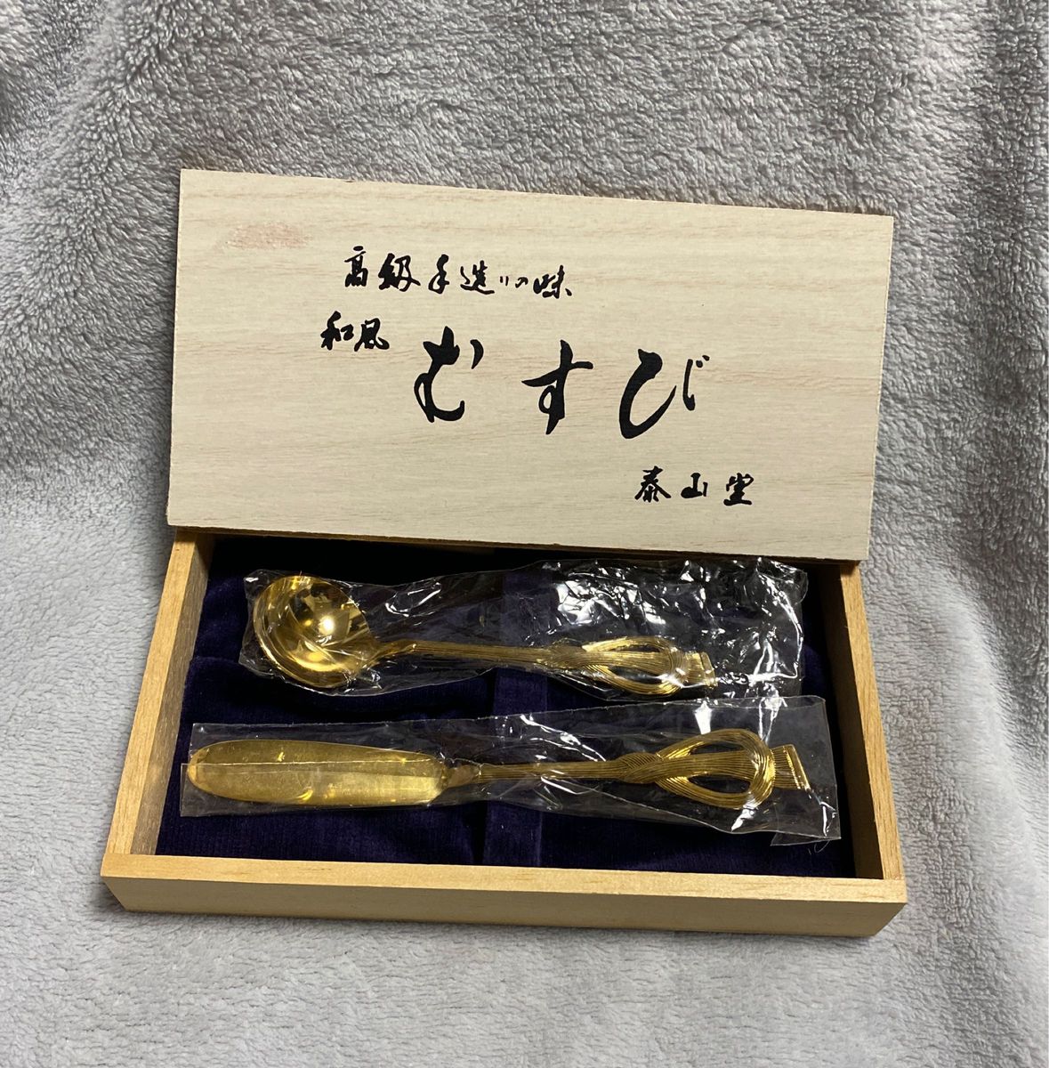 高級手造りの味 和風 むすび 泰山堂 SHINKO 金色 ゴールド