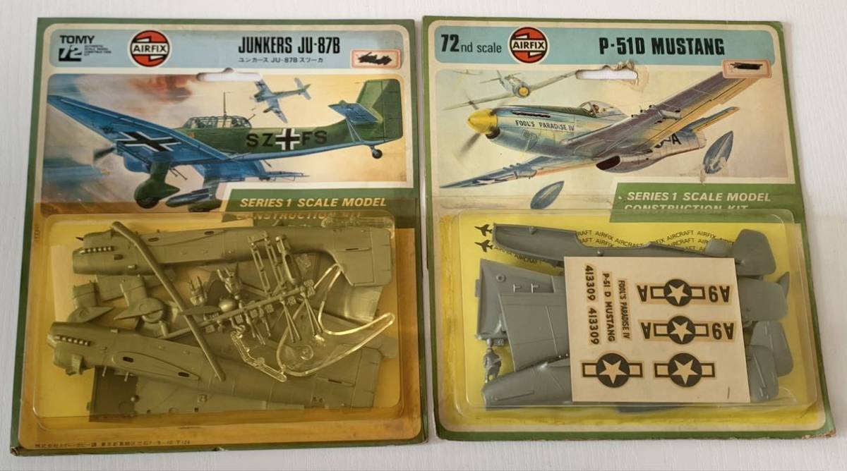 AIRFIX　1/72　エアフィックス　P-40E KITTYHAWK　HAWKER HURRICANE IV　P-51D MUSTANG　JUNKERS JU-87B　プラモデル　セット　ジャンク_画像2