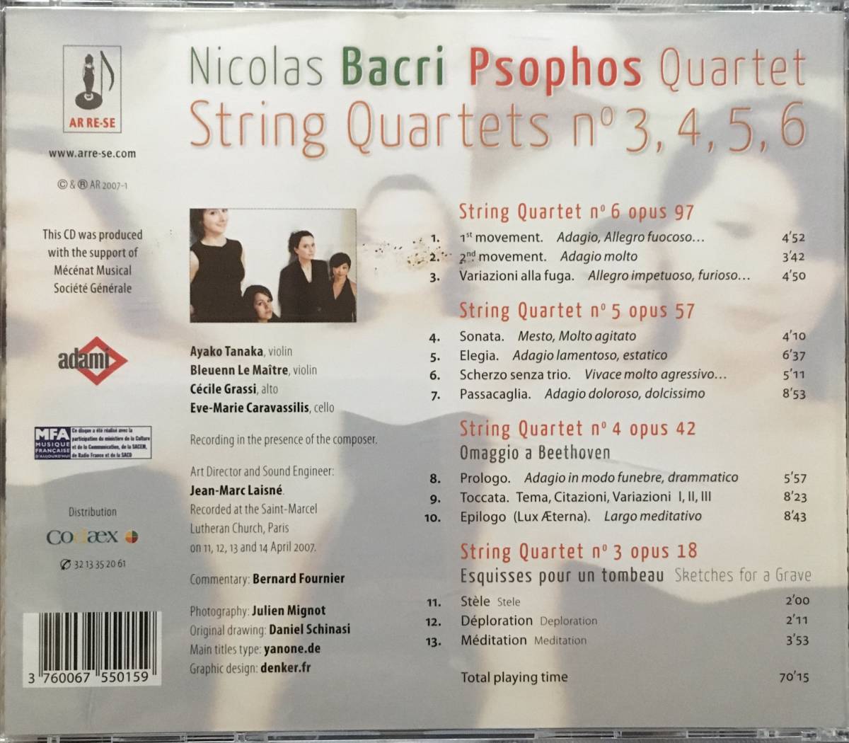 ☆LAST sale☆ CD(#377) Nicolas Bacci : Psophos Quartet , String Quartets no3,4,5,6_画像2