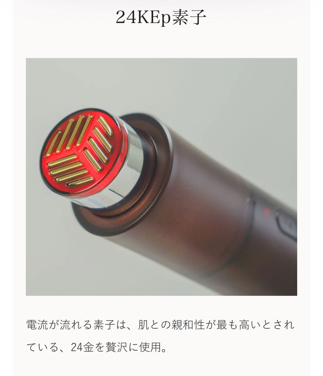 新品未開封】ARTISTIC&CO The Horuseye ザ ホルスアイ|Yahoo 新品未開封】ARTISTIC&CO The Horuseye ザ ホルスアイ|Yahoo
