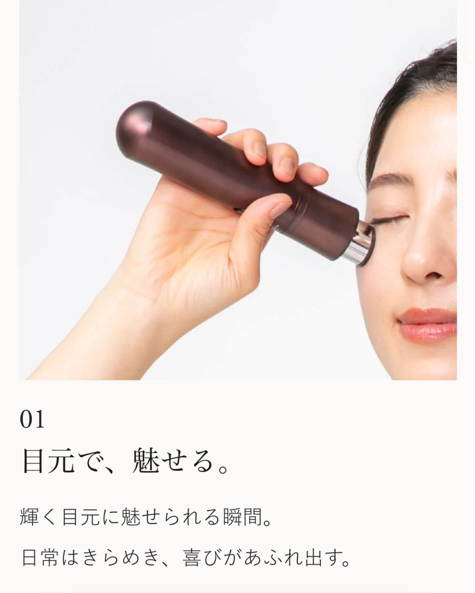 新品未開封】ARTISTIC&CO The Horuseye ザ ホルスアイ|Yahoo 新品未開封】ARTISTIC&CO The Horuseye ザ ホルスアイ|Yahoo