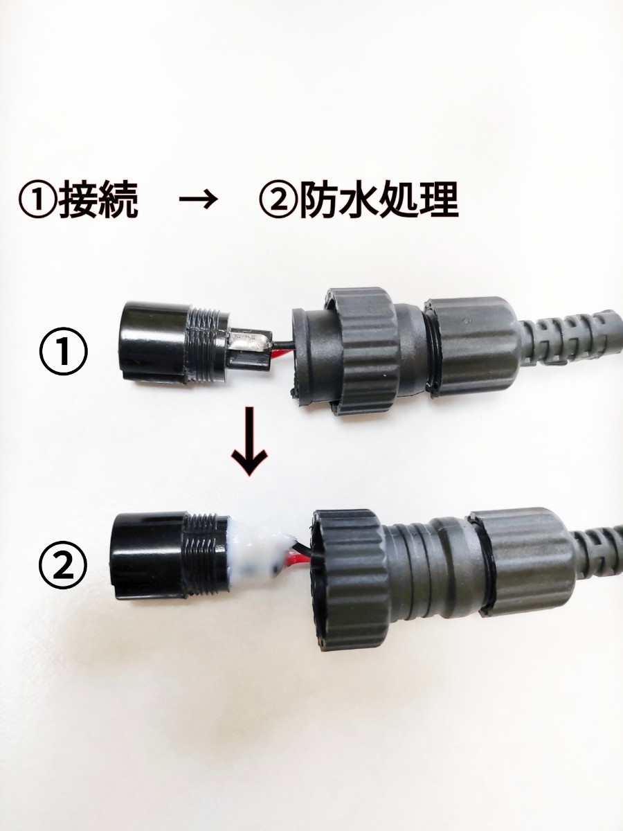 モバイルバッテリーでホンデックス製(HONDEX)魚探を動かす為の電源ケーブル！乾電池不要　ワカサギ釣りにも大活躍_画像7