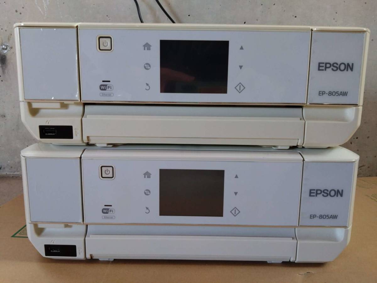 【ジャンク/インク無】2台セット EPSON エプソン カラリオ EP-805AW 複合機 プリンター EP-805A_画像2