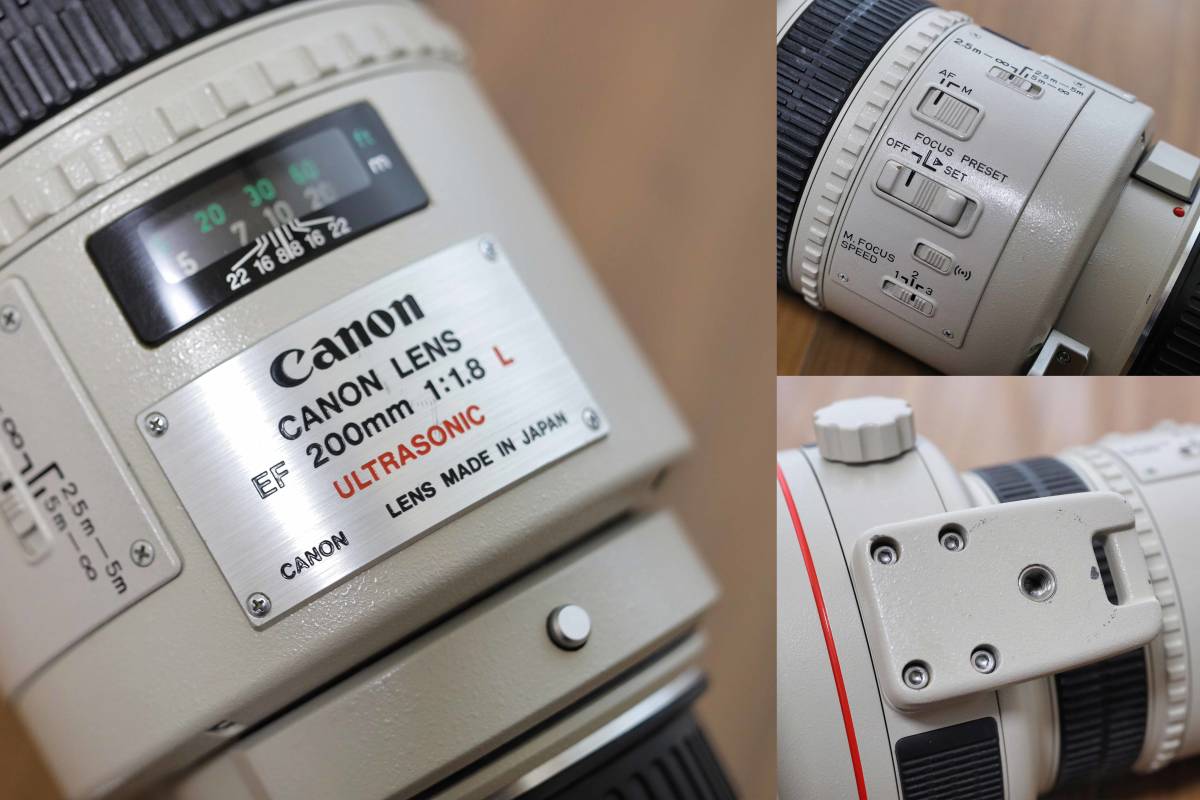 Canon EF200mm F1.8L USM_画像6