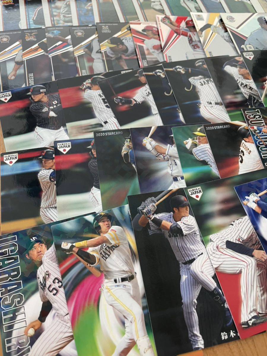 カルビー 野球カード BBM プロ野球 カード チップス 侍ジャパン 大量 処分 引退_画像3