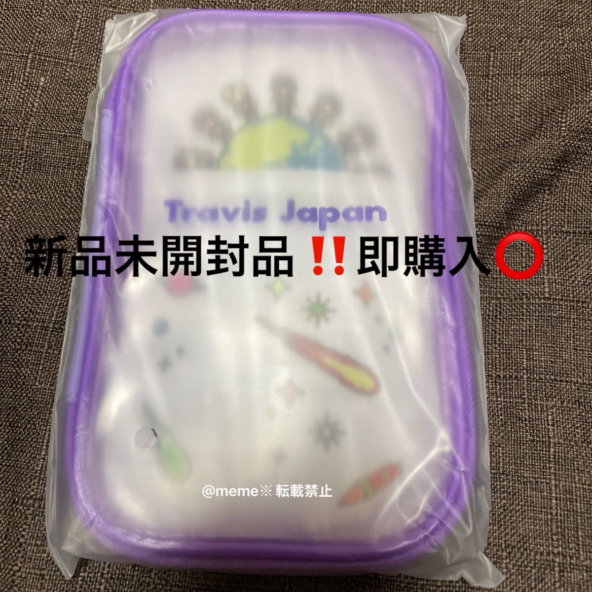Travis Japan トラジャ Road to A FC限定 特典 ポーチ|Yahoo Travis Japan トラジャ Road to A FC限定 特典 ポーチ|Yahoo