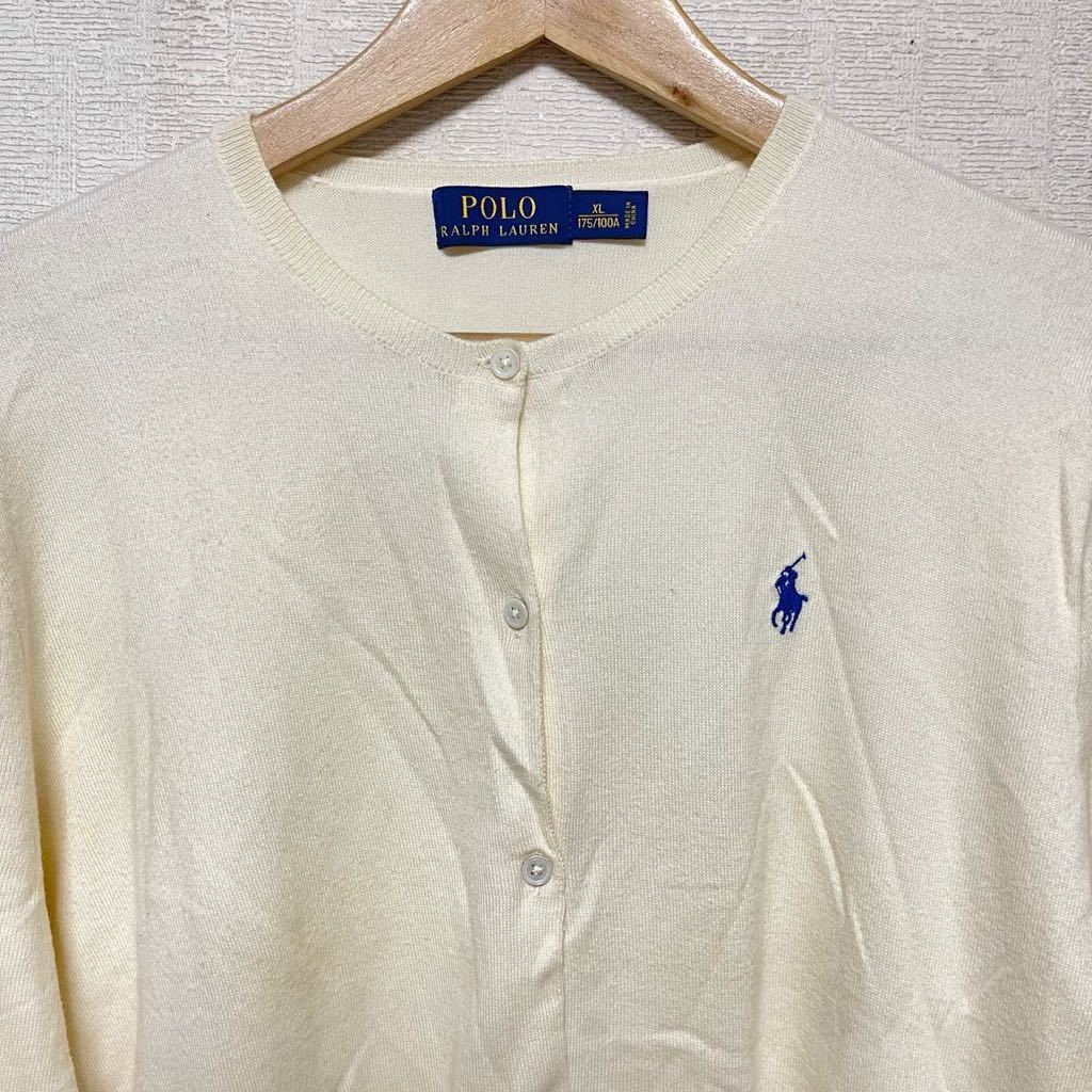 ラルフローレン POLO RALPH LAUREN ニットカーディガン レディース　XL_画像3