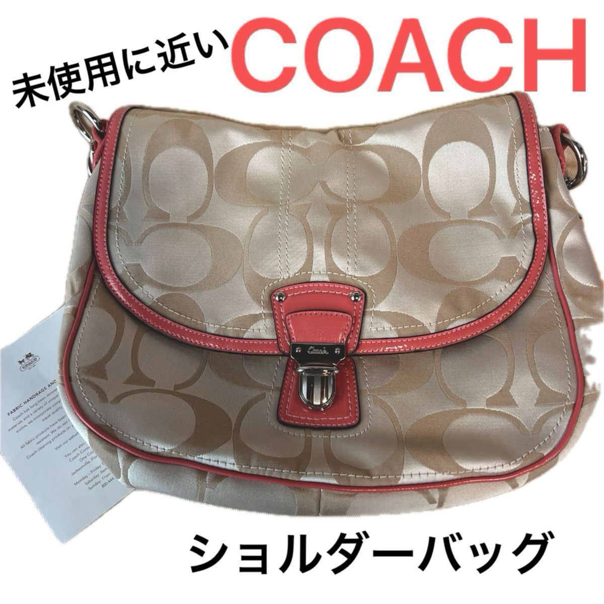 COACH ショルダーバッグ　シグネチャー