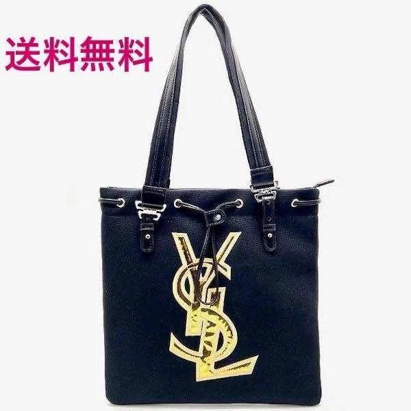 送料無料【イヴサンローラン】正規／限定(非売品)『YVES SAINT LAURENT ★ トートバッグ』新品