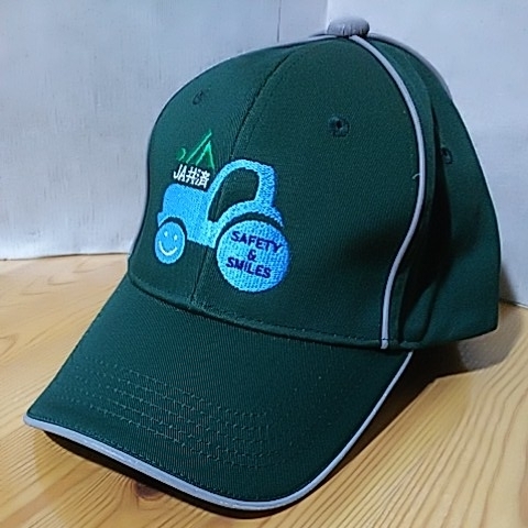 JA 農協 キャップ 帽子 緑色系 刺繍_画像1