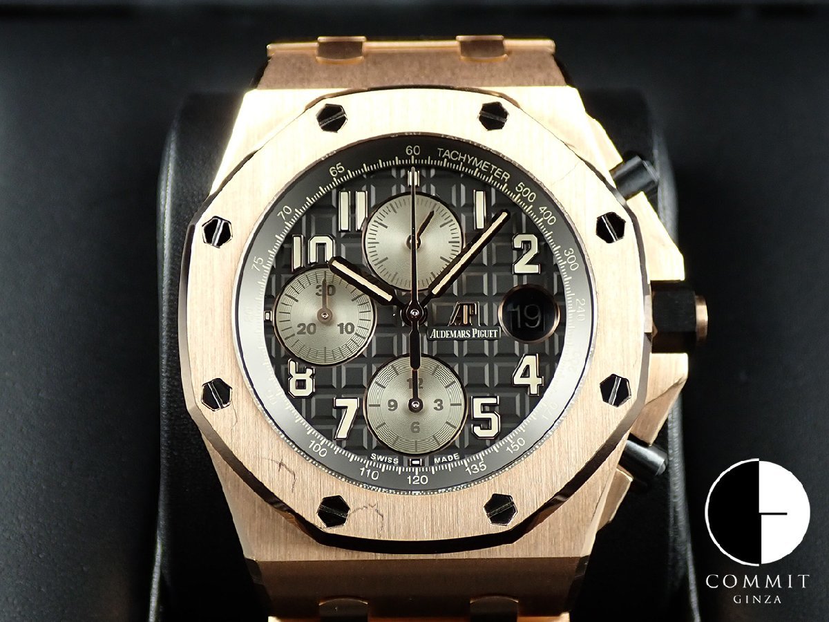  Audemars Piguet Royal дуб offshore хронограф 18KPG Ref.26470OR.OO.1000OR.02