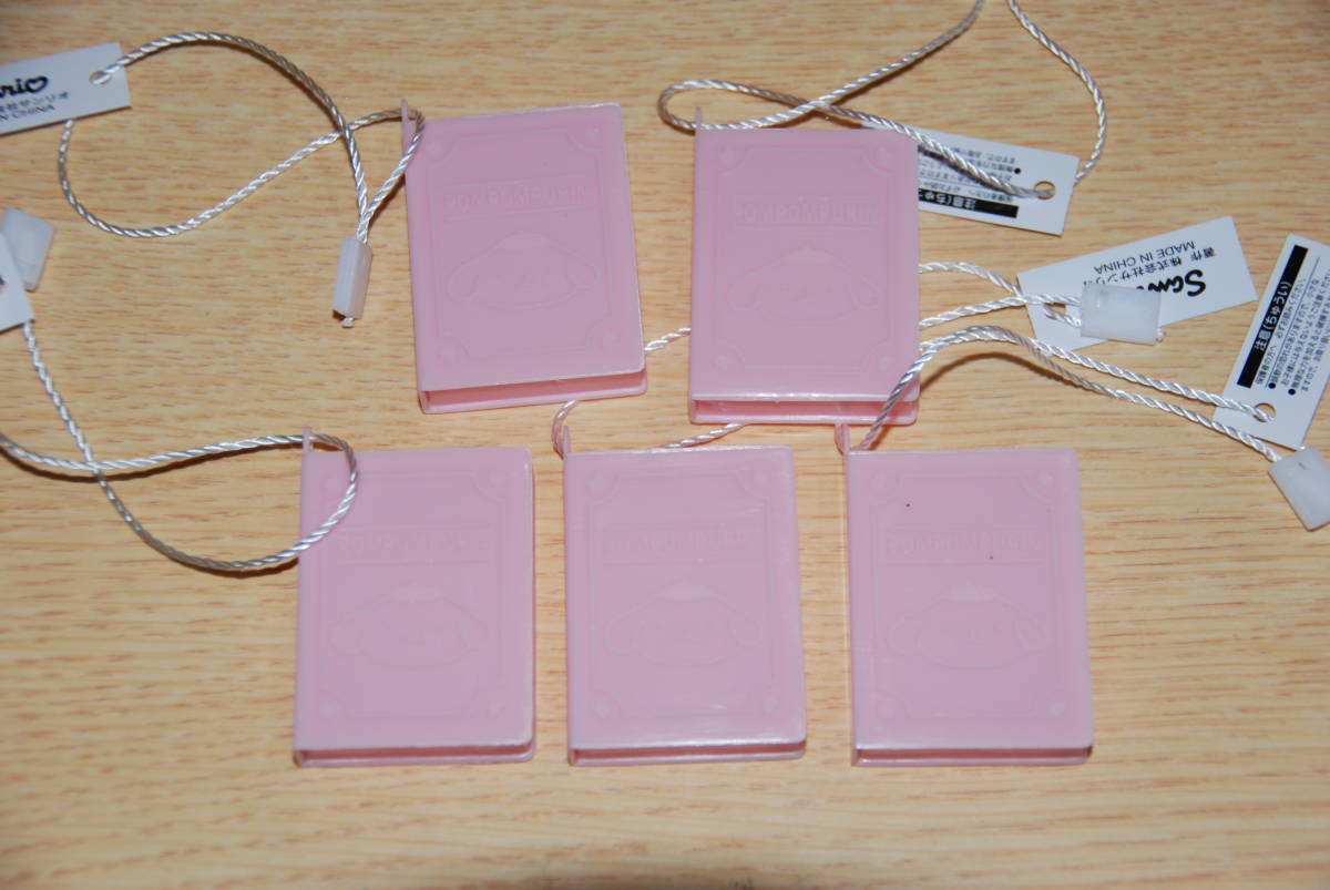  Sanrio * premium * book type case * pudding *22 year made ( pink 5 piece set )