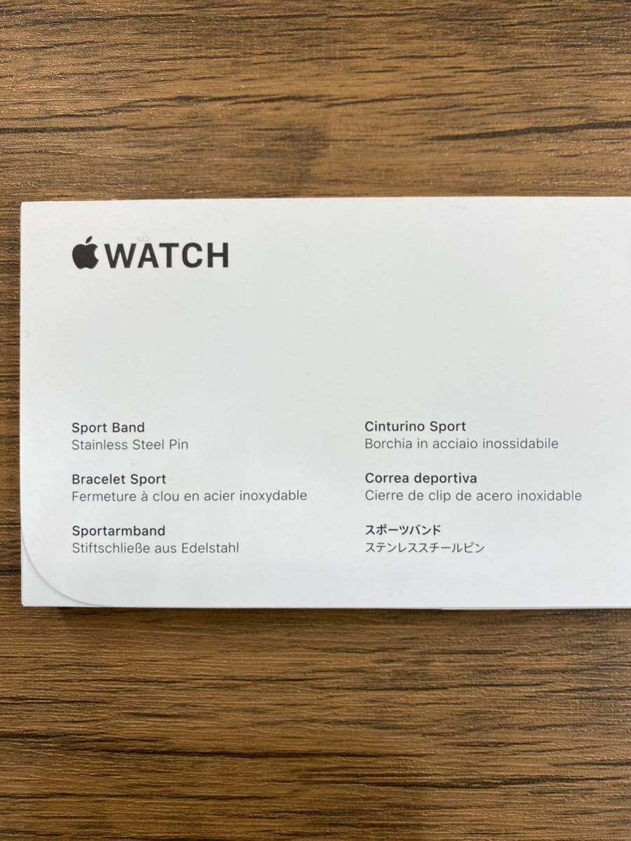 【未開封！即決価格が定価以下！】Apple Watch9ミッドナイト スポーツバンド 45MM M/LサイズApple アップル _画像2