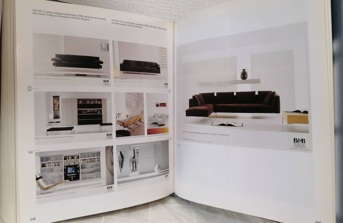 建□ B&Bイタリア 家具デザイン AN INDUSTRY FOR DESIGN Un'industria per il design : la ricerca, i designers, l'immagine B&B Italia - デザイン 建□ B&Bイタリア 家具デザイン AN INDUSTRY FOR DESIGN Un'industria per il design : la ricerca, i designers, l'immagine B&B Italia - デザイン