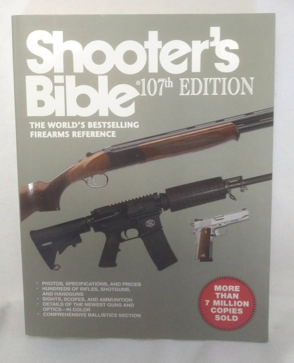 ■銃雑誌 Shooter's Bible, 107th Edition: The World?'s Bestselling Firearms Reference