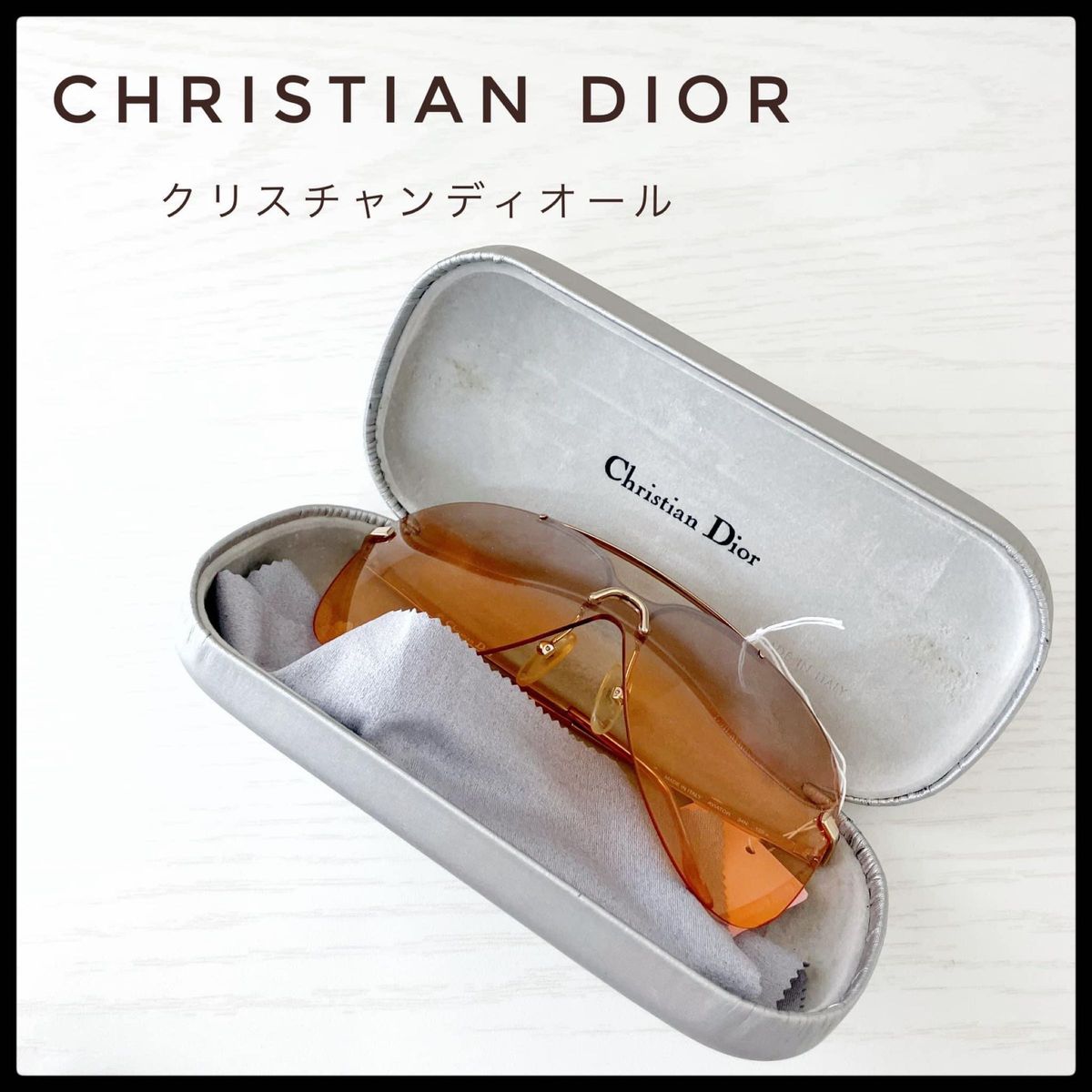 【浜崎あゆみ着用の希少モデル】Dior  サングラス　オレンジ