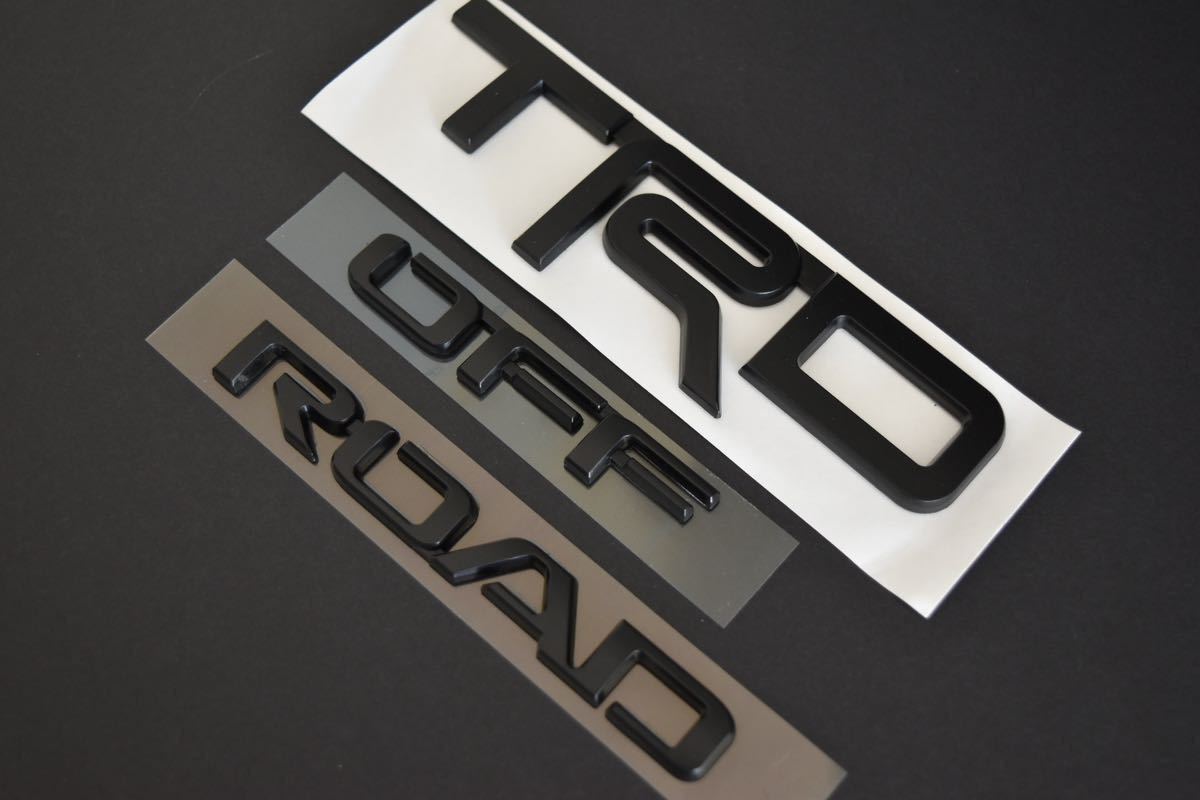 TRD OFF ROAD TRDエンブレム　マットブラック 両面テープ付き トヨタ RAV4 ハイエース ハイラックス FJクルーザー ランドクルーザープラド_画像1