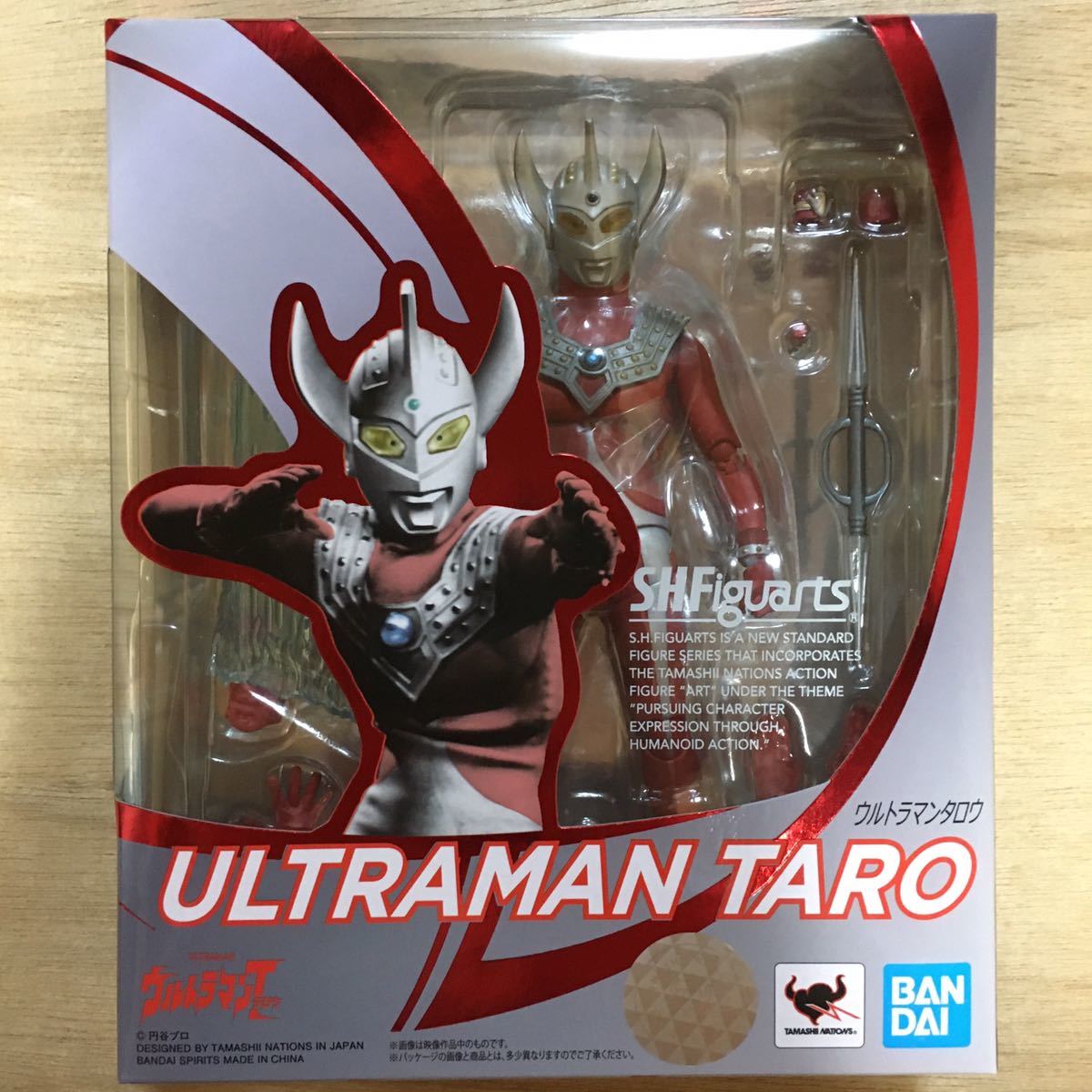 未開封 S.H.Figuarts ウルトラマンタロウ - ウルトラマンタロウ 未開封 S.H.Figuarts ウルトラマンタロウ - ウルトラマンタロウ