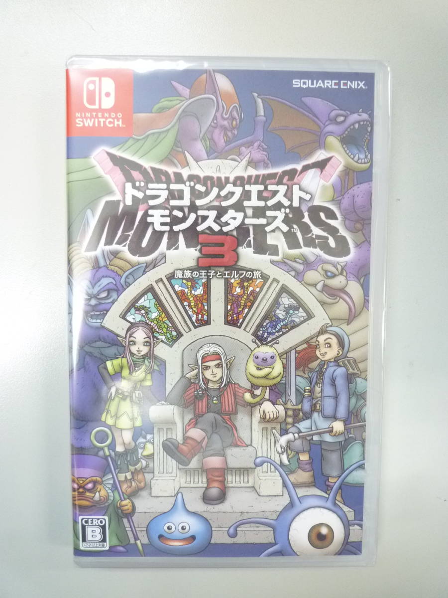 新品!!未開封!!任天堂ＳＷＩＴＣＨ ドラゴンクエストモンスターズ3　魔族の王子とエルフの旅_画像1