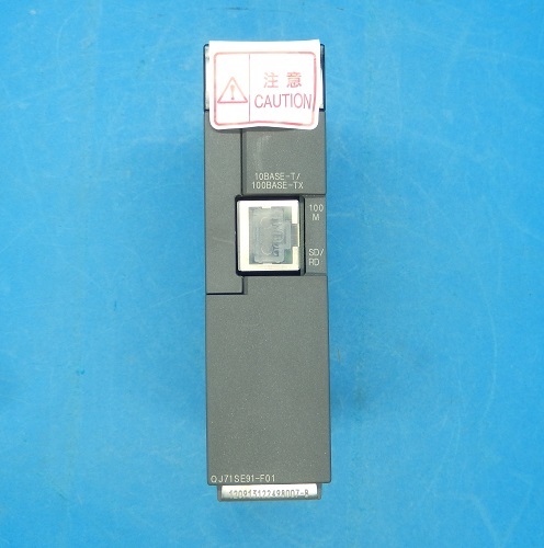 QJ71SE91-F01　MELSEC-Q・CPUユニット　三菱電機　ランクA中古品_画像2