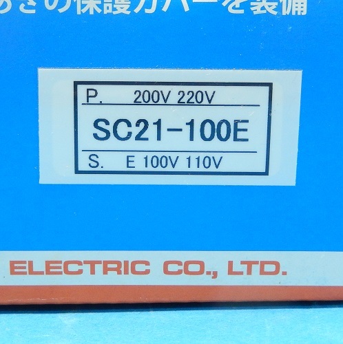 SC21-100E　電源トランス(単相複巻)静電シールド端子付　SWALLOW　ランクS中古品_画像3