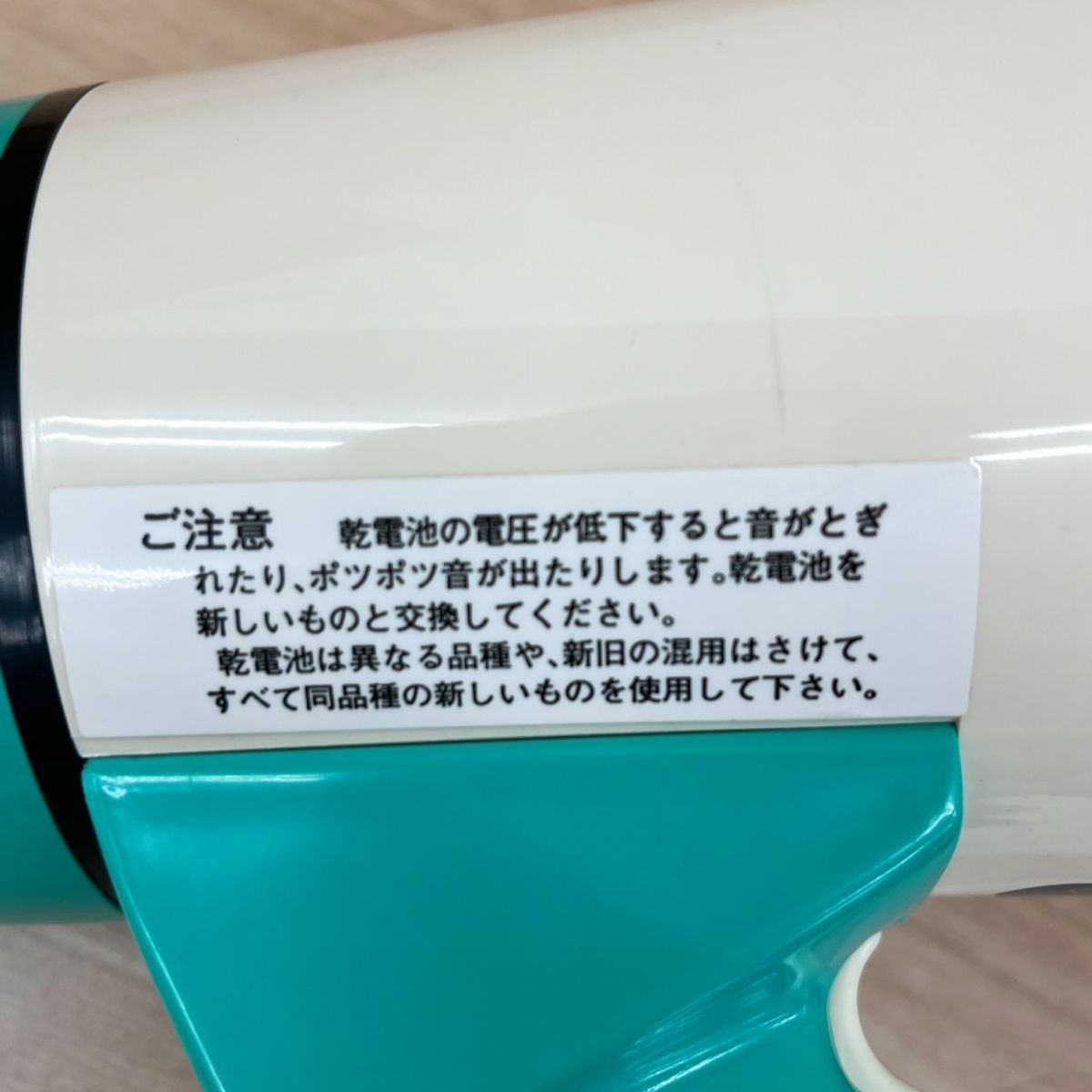 ノボル電機 トランジスタメガホン 拡声器 スピーカー 日本製 音量調整 取扱説明書付属 動作品 稼働品 単3電池8本稼働 TM-101_画像5